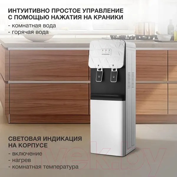 Изображение товара Кулер StarWind SW-1003FW (белый)