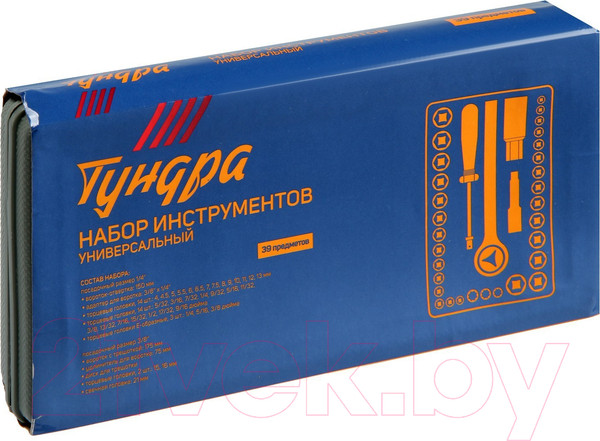 Изображение товара Универсальный набор инструментов Tundra 881849 (39 предметов)