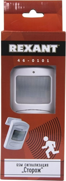 Изображение товара Охранная сигнализация Rexant Сторож / 46-0101