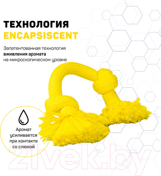 Изображение товара Игрушка для собак Playology Dri-Tech Rope / P300760 (с ароматом курицы, средний, желтый)