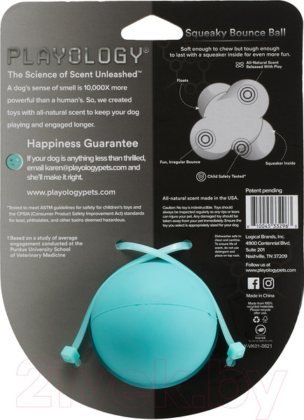 Изображение товара Игрушка для собак Playology Squeaky Bounce Ball / P33296 (с ароматом арахиса, голубой)