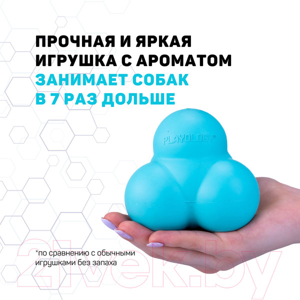 Изображение товара Игрушка для собак Playology Squeaky Bounce Ball / P33296 (с ароматом арахиса, голубой)