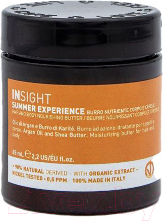 Изображение товара Масло для волос Insight Nourishing Hair And Body Butter Питательное (65мл)