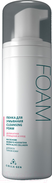 Изображение товара Пенка для умывания Первый Живой Коллаген Для молодой кожи на основе Живого коллагена (160мл)
