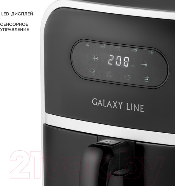 Изображение товара Аэрогриль Galaxy GL 2528 Line