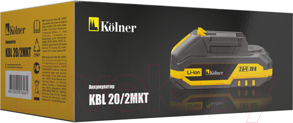 Изображение товара Аккумулятор для электроинструмента Kolner KBL 20/2MKT