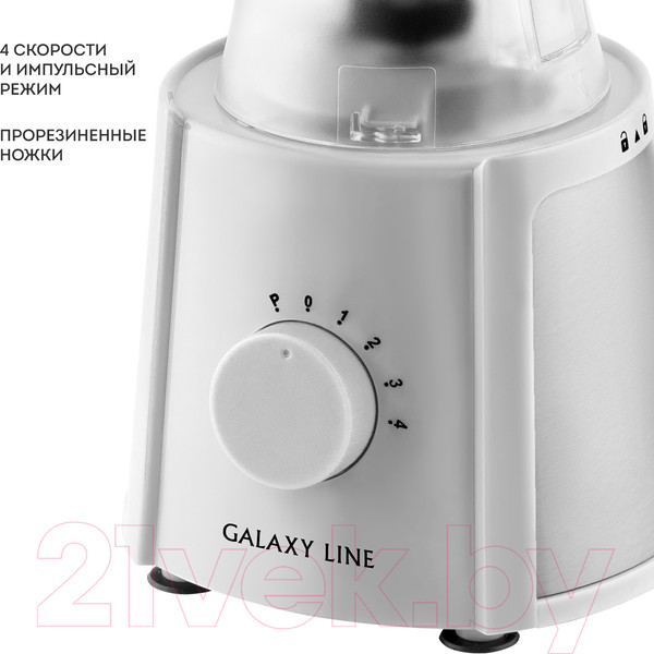 Изображение товара Блендер стационарный Galaxy GL 2162 (белый)