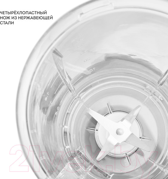 Изображение товара Блендер стационарный Galaxy GL 2162 (белый)