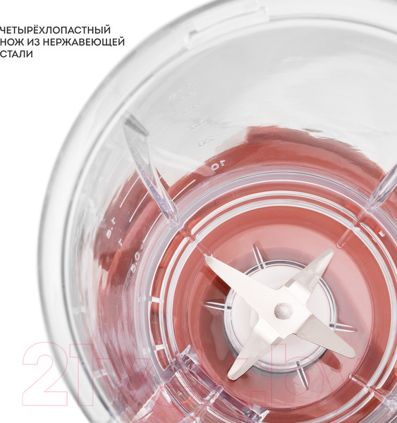 Изображение товара Блендер стационарный Galaxy GL 2162 (красный)