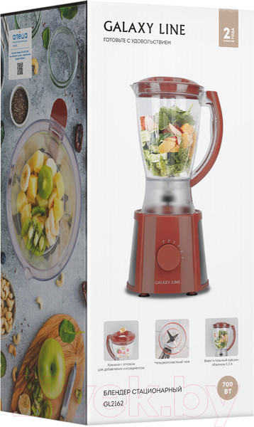 Изображение товара Блендер стационарный Galaxy GL 2162 (красный)