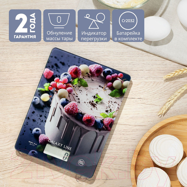 Изображение товара Кухонные весы Galaxy GL 2820