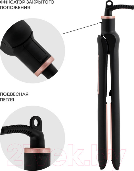 Изображение товара Выпрямитель для волос Galaxy GL 4523