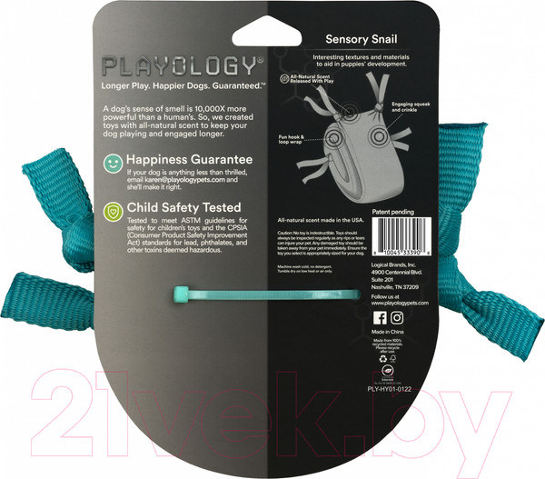 Изображение товара Игрушка для собак Playology Puppy Sensory Snail / P33390 (с ароматом арахиса, голубой)