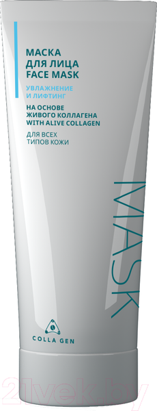 Изображение товара Маска для лица кремовая Первый Живой Коллаген С живым коллагеном (100мл)