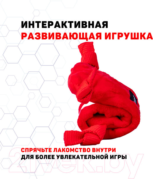 Изображение товара Игрушка для собак Playology Puppy Sensory Snail / P33343 (с ароматом говядины, красный)