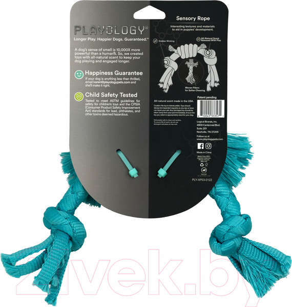 Изображение товара Игрушка для собак Playology Puppy Sensory Rope / P33357 (с ароматом арахиса, голубой)
