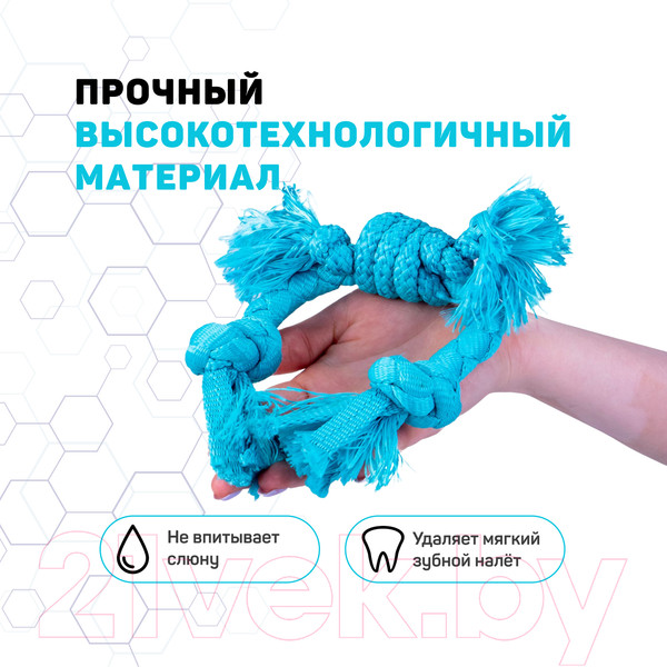 Изображение товара Игрушка для собак Playology Puppy Sensory Rope / P33357 (с ароматом арахиса, голубой)