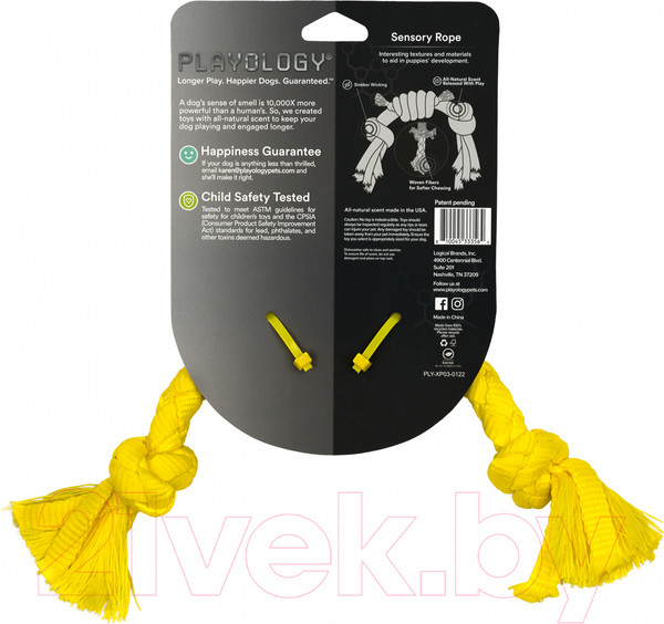 Изображение товара Игрушка для собак Playology Puppy Sensory Rope / P33356 (с ароматом курицы, желтый)