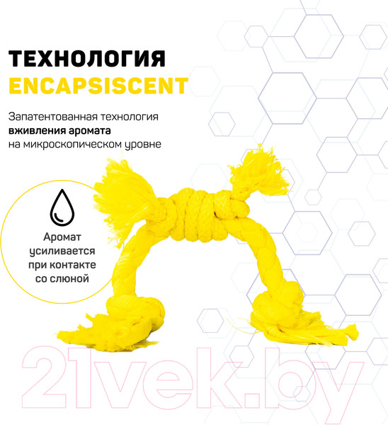Изображение товара Игрушка для собак Playology Puppy Sensory Rope / P33356 (с ароматом курицы, желтый)