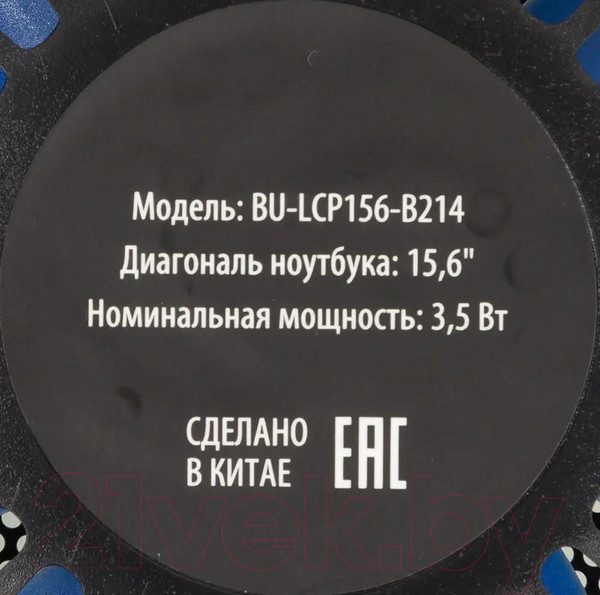 Изображение товара Подставка для ноутбука Buro BU-LCP156-B214 (черный)