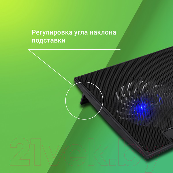 Изображение товара Подставка для ноутбука Digma D-NCP170-2H (черный)