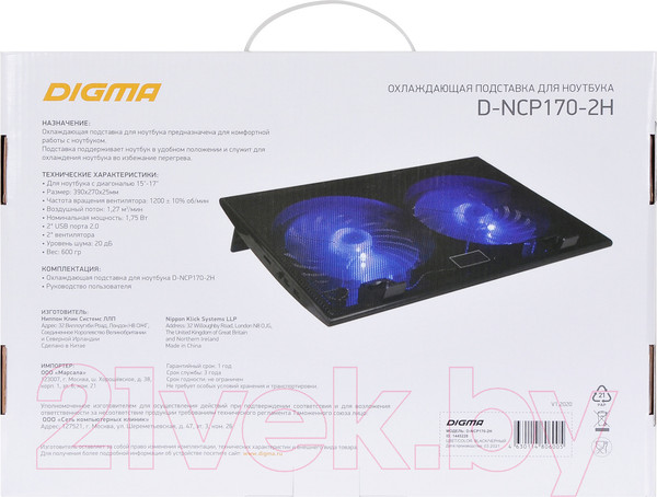 Изображение товара Подставка для ноутбука Digma D-NCP170-2H (черный)