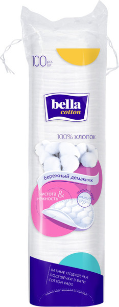 Изображение товара Ватные диски Bella Cotton (100шт)