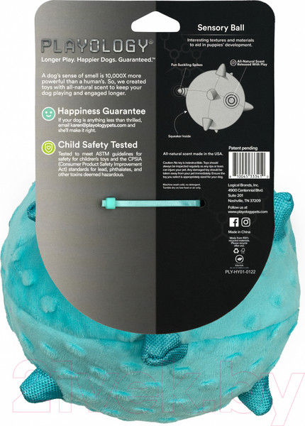 Изображение товара Игрушка для собак Playology Puppy Sensory Ball / P33341 (с ароматом арахиса, голубой)