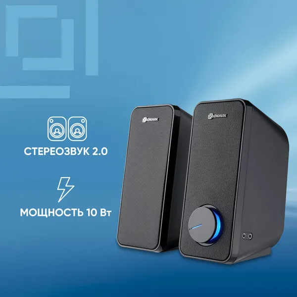 Изображение товара Мультимедиа акустика Оклик OK-175 (черный)