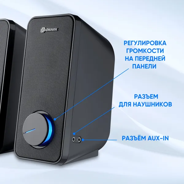 Изображение товара Мультимедиа акустика Оклик OK-175 (черный)