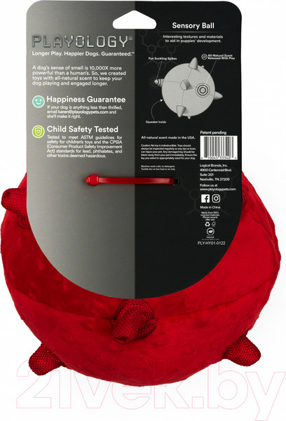 Изображение товара Игрушка для собак Playology Puppy Sensory Ball / P33340 (с ароматом говядины, красный)
