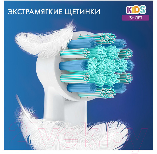 Изображение товара Набор насадок для зубной щетки Oral-B EB10S Spiderman (4шт)