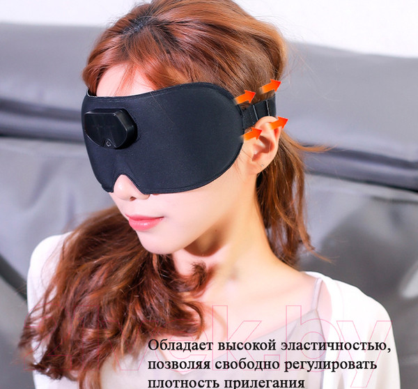Изображение товара Маска для сна Calmer K-0603545402 (черный)