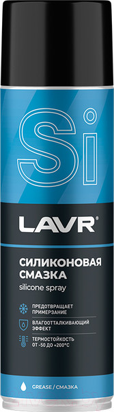 Изображение товара Смазка техническая Lavr Силиконовая / Ln2419 (650мл)