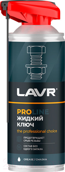 Изображение товара Смазка техническая Lavr Жидкий ключ Pro Line / Ln3533 (520мл)