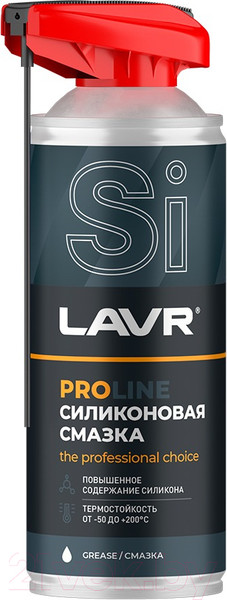 Изображение товара Смазка техническая Lavr Силиконовая Pro Line / Ln3532 (520мл)