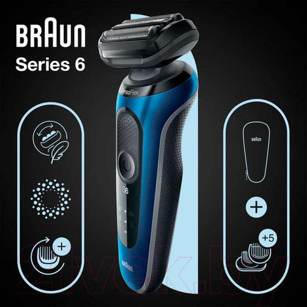 Изображение товара Электробритва Braun 61-B1500s