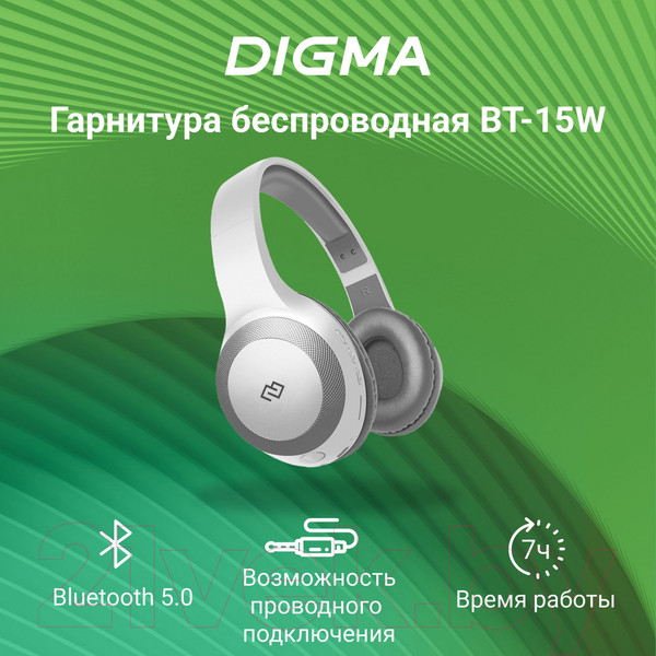Изображение товара Беспроводные наушники Digma BT-15 (белый/серый)