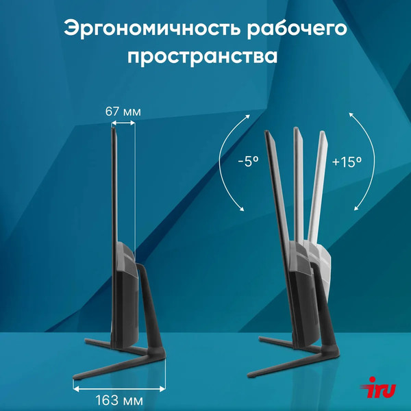 Изображение товара Моноблок IRU P231 (1971905)