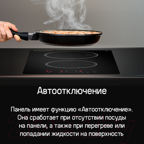 Изображение товара Индукционная варочная панель Maunfeld CVI292STBK
