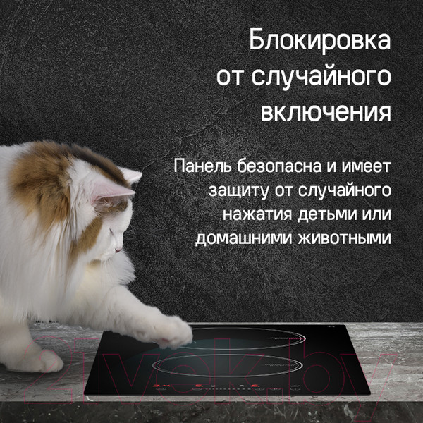 Изображение товара Индукционная варочная панель Maunfeld CVI292STBK