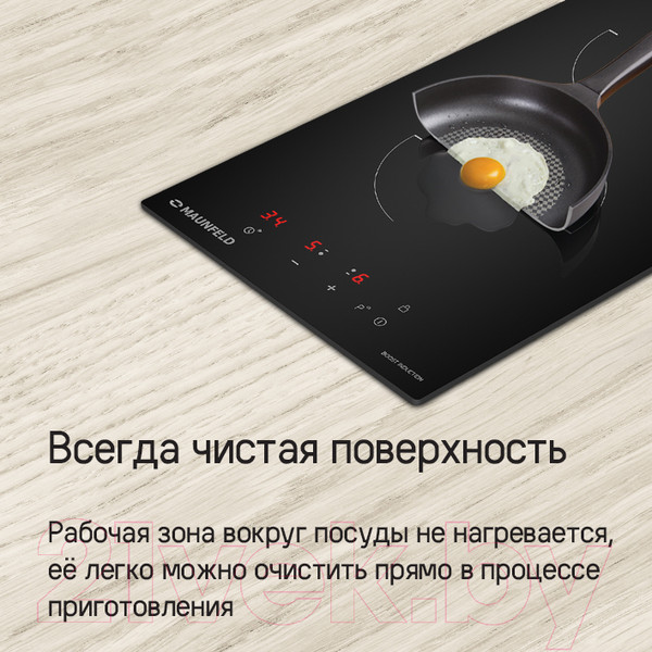 Изображение товара Индукционная варочная панель Maunfeld CVI302EXBK