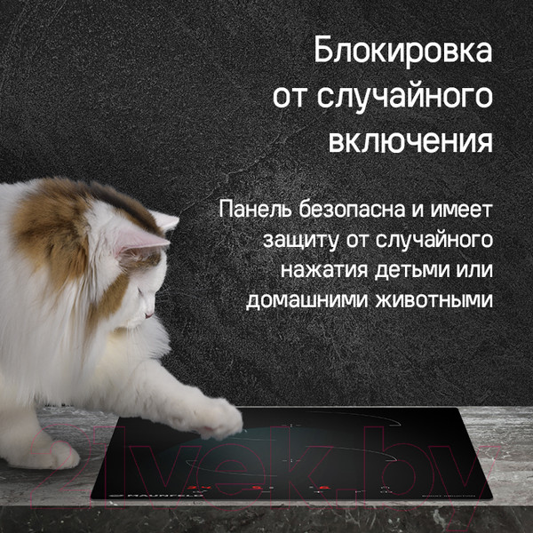 Изображение товара Индукционная варочная панель Maunfeld CVI302EXWH