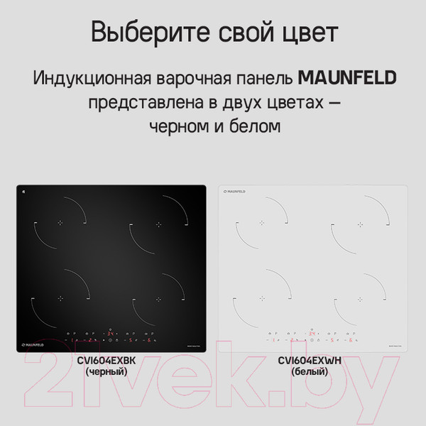 Изображение товара Индукционная варочная панель Maunfeld CVI604EXBK