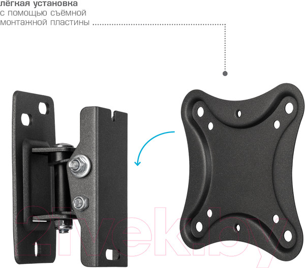 Изображение товара Кронштейн для телевизора Kromax Corbel-1 (черный)