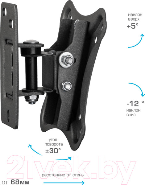 Изображение товара Кронштейн для телевизора Kromax Corbel-1 (черный)