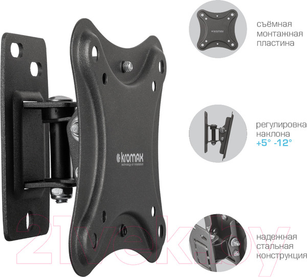 Изображение товара Кронштейн для телевизора Kromax Corbel-1 (черный)
