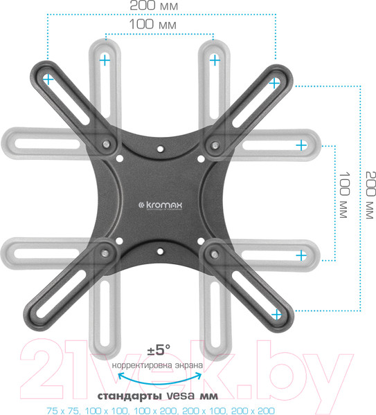Изображение товара Кронштейн для телевизора Kromax Corbel-4 (черный)
