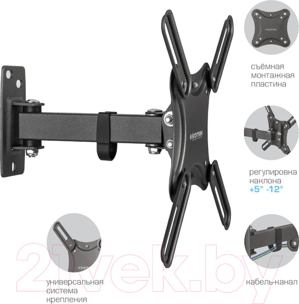 Изображение товара Кронштейн для телевизора Kromax Corbel-4 (черный)