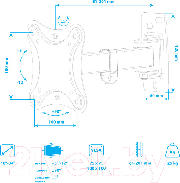 Изображение товара Кронштейн для телевизора Kromax Corbel-2 (черный)